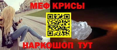 наркотики Бузулук