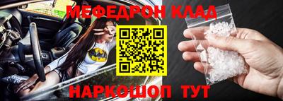 наркотики Бузулук