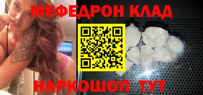 наркотики Бузулук