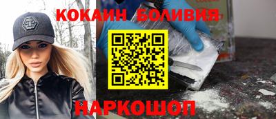 наркотики Бузулук
