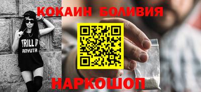 амфетамин Будённовск