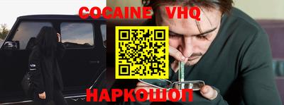 амфетамин Будённовск