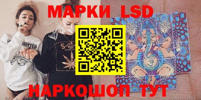 наркотики Бузулук