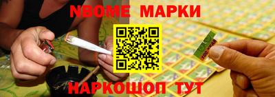 мяу мяу кристалл Бугуруслан