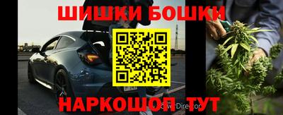 наркотики Бузулук