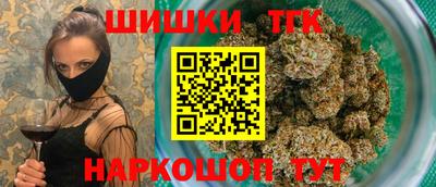 наркотики Бузулук