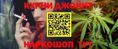 амфетамин Будённовск