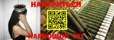 амфетамин Будённовск
