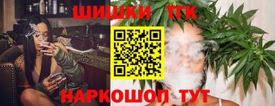 амфетамин Будённовск