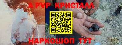 наркотики Бузулук
