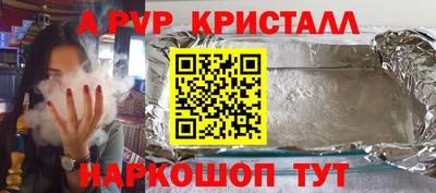 наркотики Бузулук