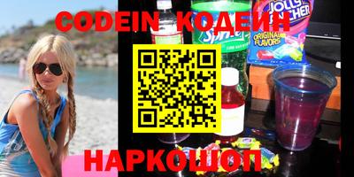 наркотики Бузулук