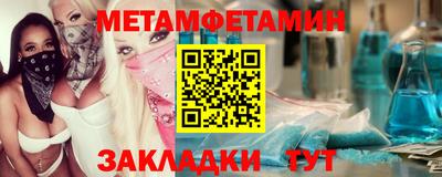 наркотики Бузулук