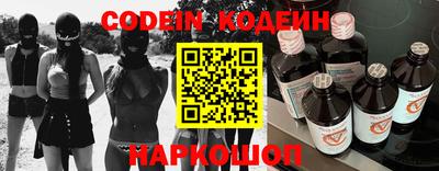 наркотики Бузулук