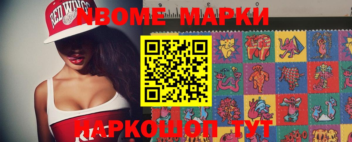 LSD-25 экстази ecstasy  Вход с VPN  Углич  Лсд 25 экстази ecstasy 