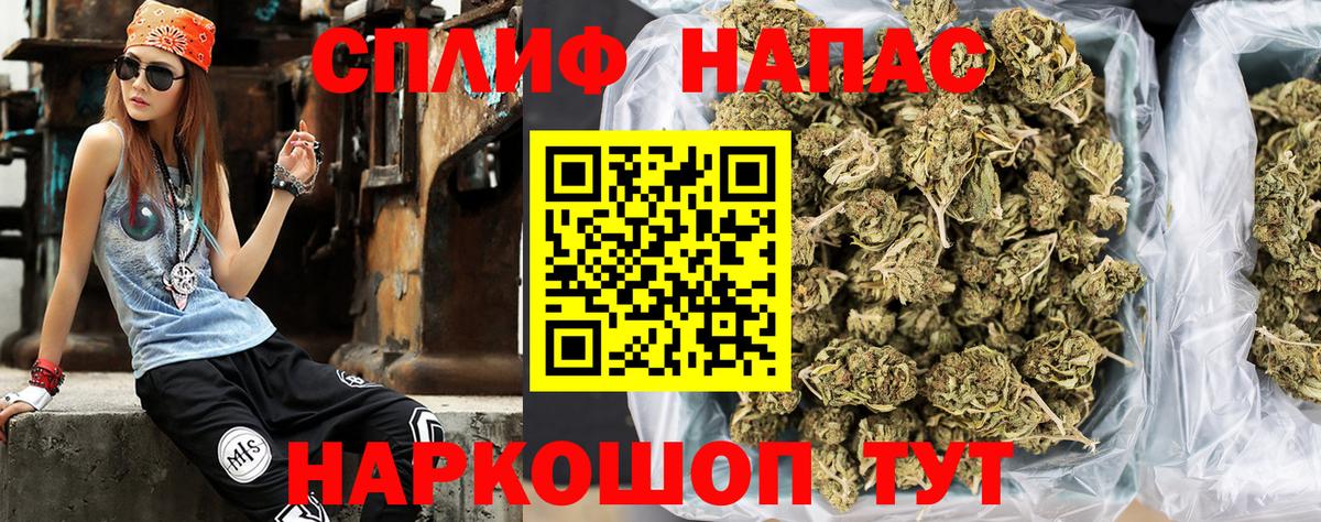 Углич  Шишки марихуана Bruce Banner  Шишки марихуана LSD WEED  МАРИХУАНА SATIVA & INDICA  Вход с VPN 